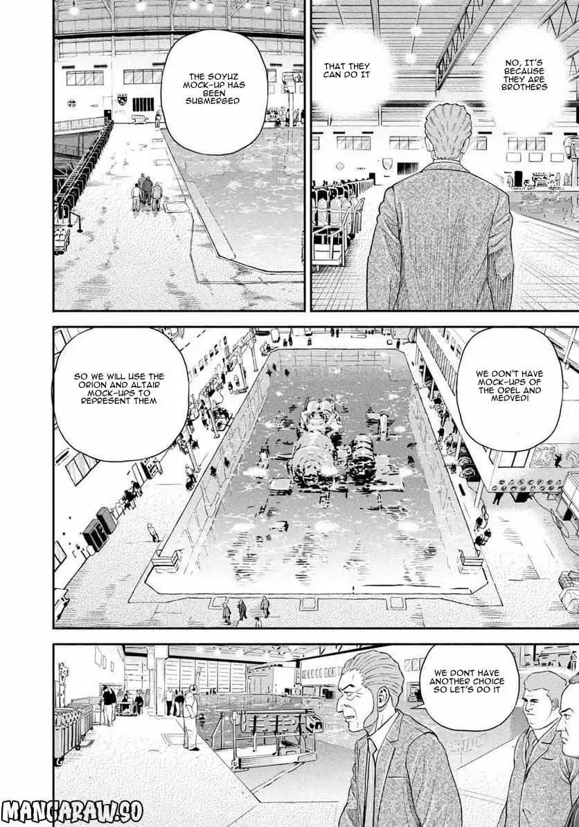 Uchuu Kyoudai Chapter 398 page 19 - 