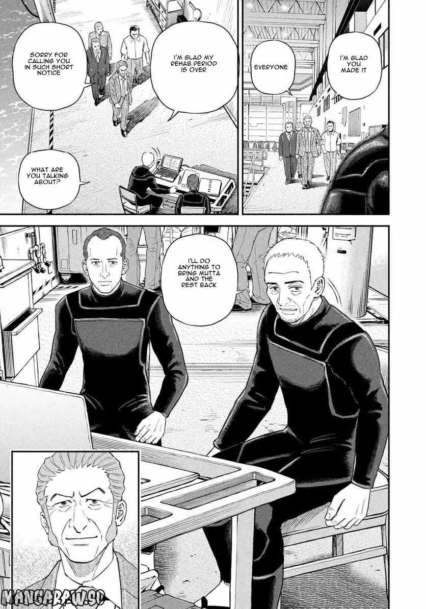 Uchuu Kyoudai Chapter 398 page 20 - 
