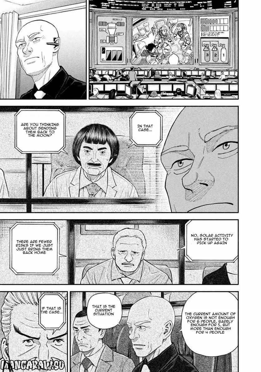 Uchuu Kyoudai Chapter 398 page 8 - 
