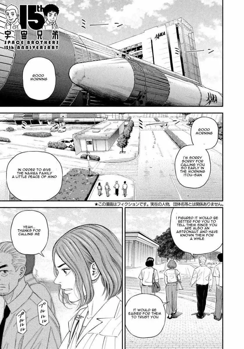 Uchuu Kyoudai Chapter 399 page 2 - 