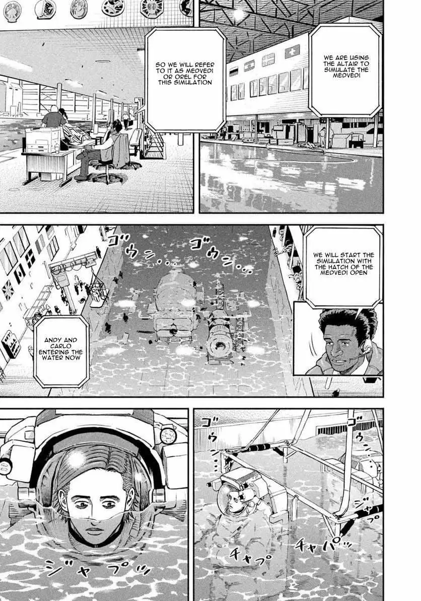 Uchuu Kyoudai Chapter 399 page 12 - 