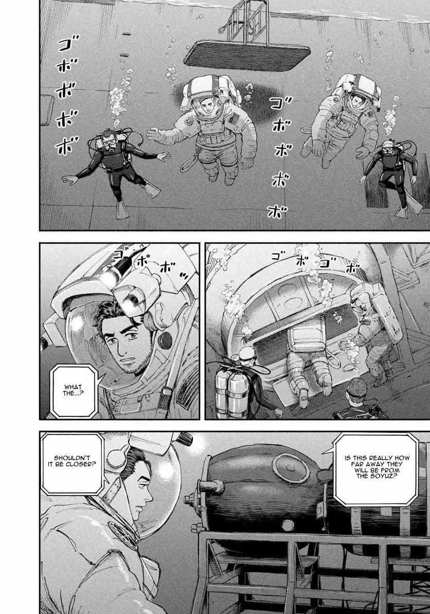 Uchuu Kyoudai Chapter 399 page 13 - 