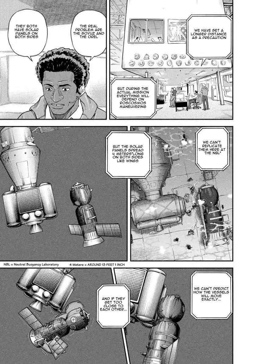 Uchuu Kyoudai Chapter 399 page 14 - 