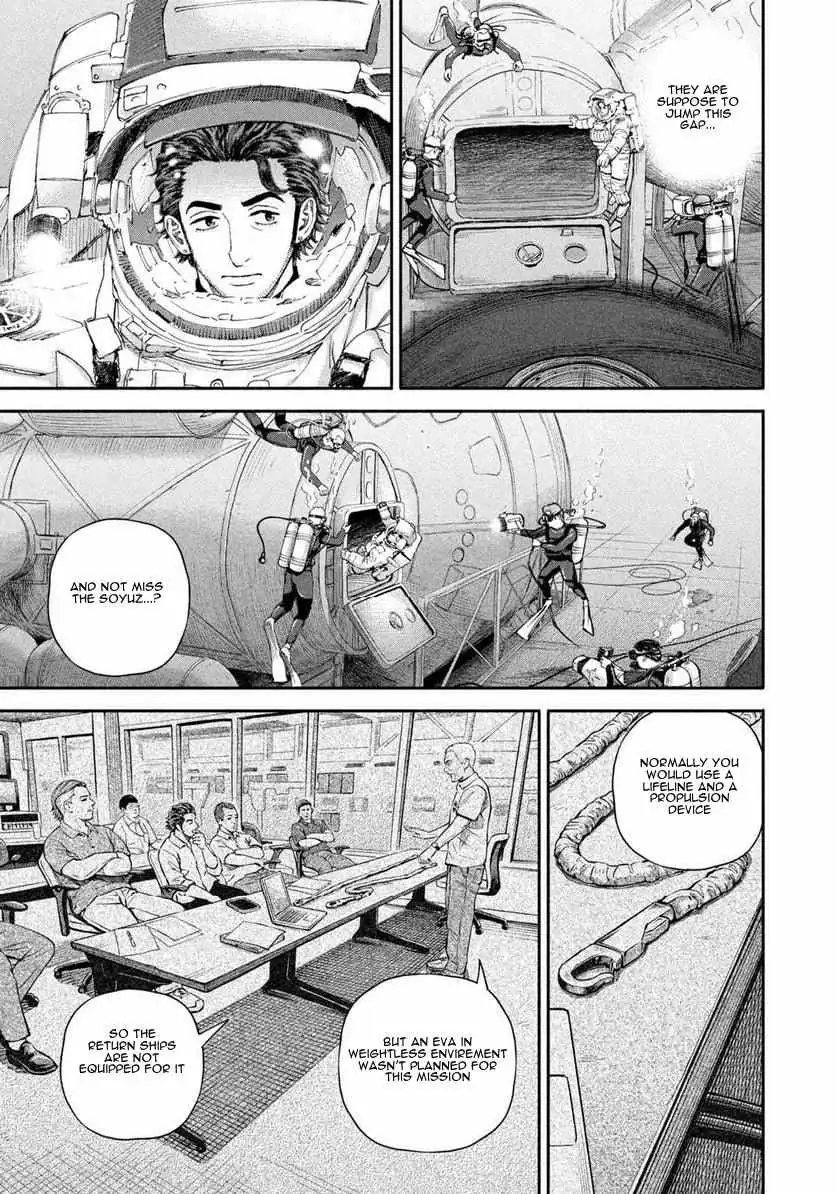 Uchuu Kyoudai Chapter 399 page 16 - 