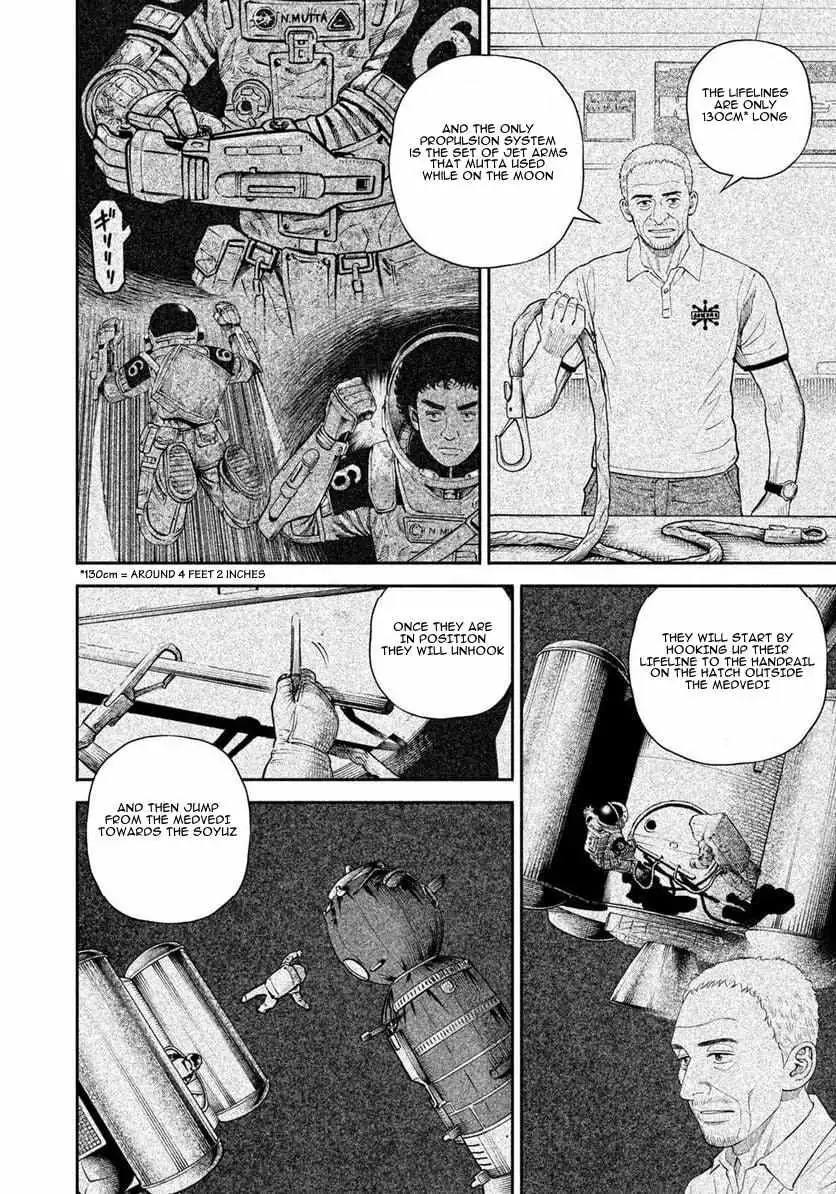Uchuu Kyoudai Chapter 399 page 17 - 