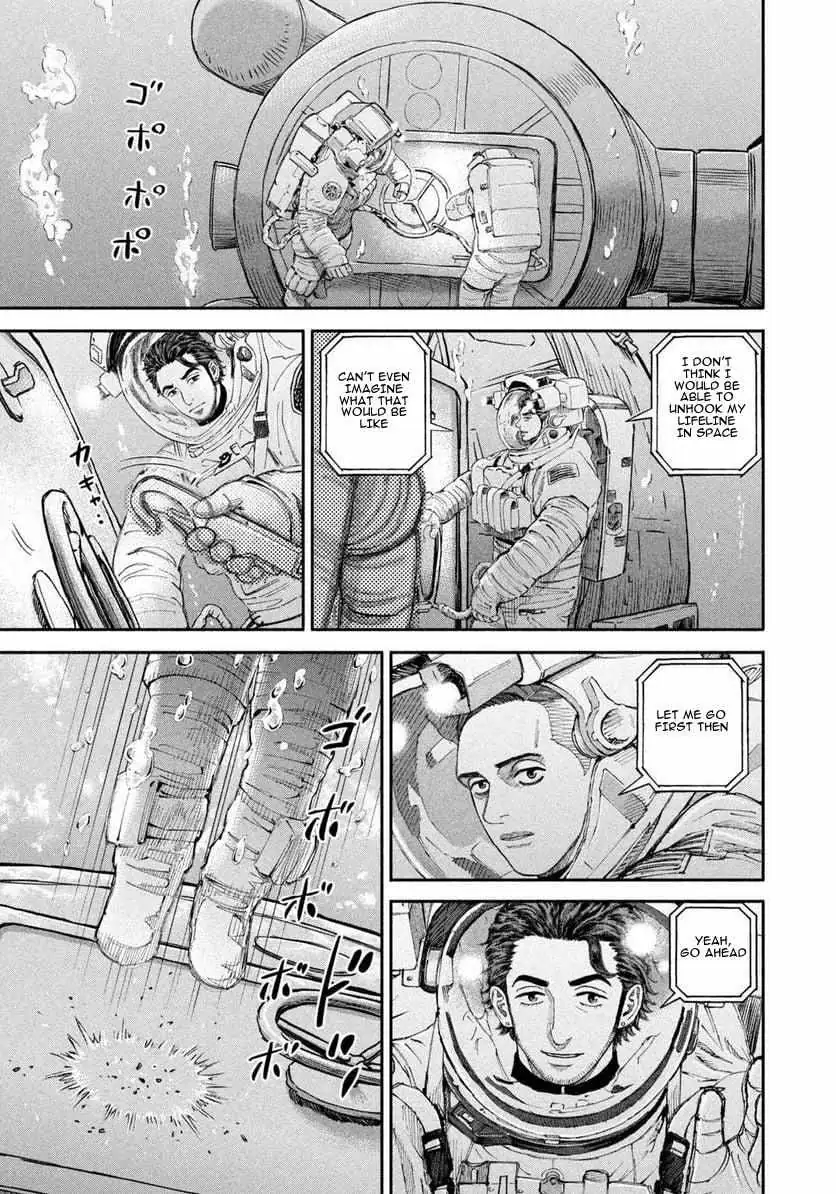 Uchuu Kyoudai Chapter 399 page 18 - 