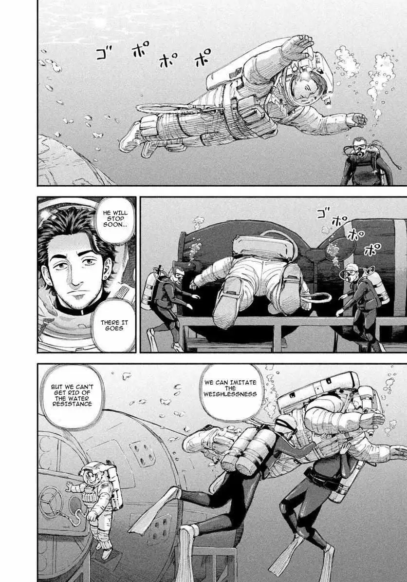 Uchuu Kyoudai Chapter 399 page 19 - 