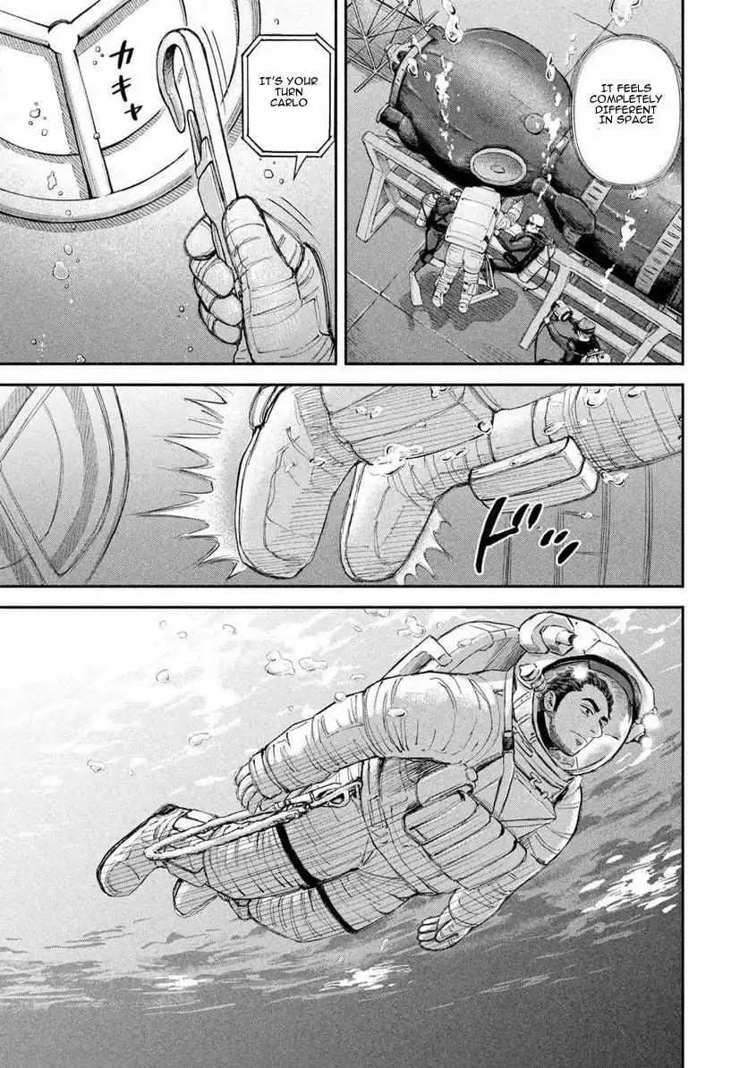 Uchuu Kyoudai Chapter 399 page 20 - 