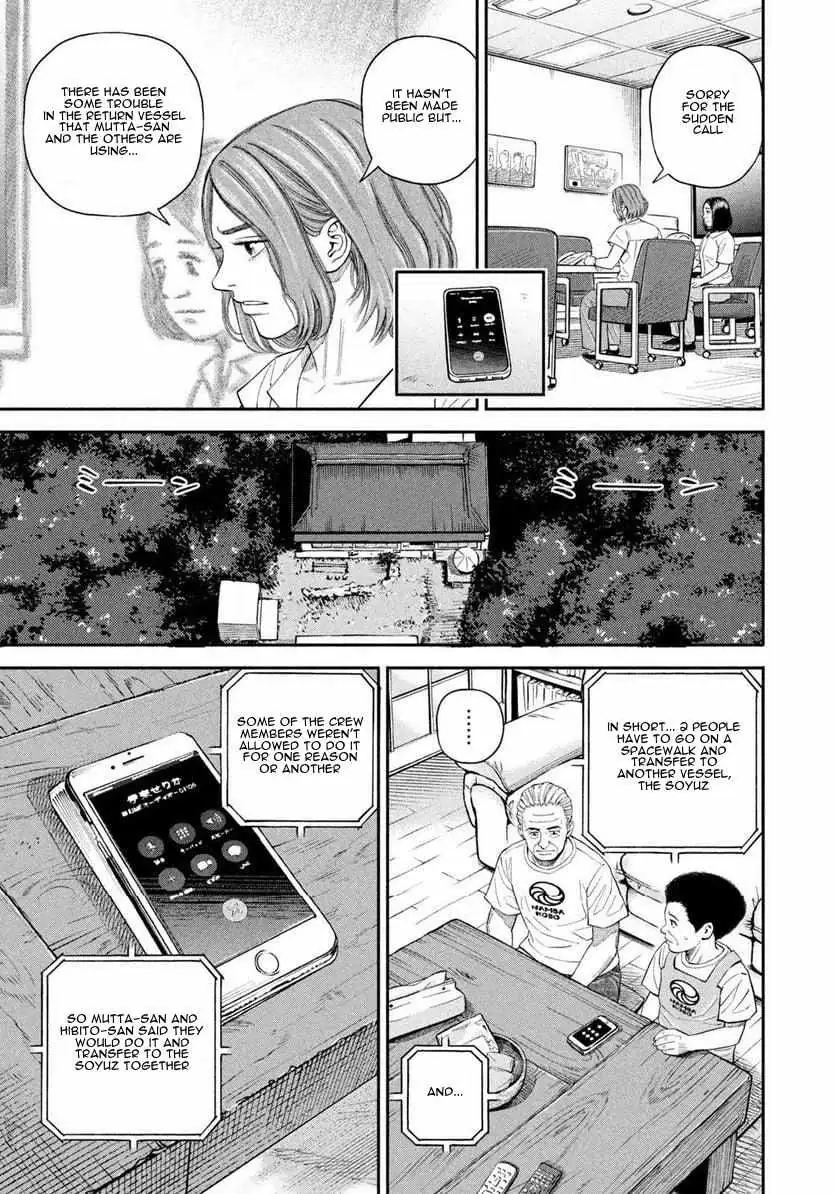 Uchuu Kyoudai Chapter 399 page 4 - 