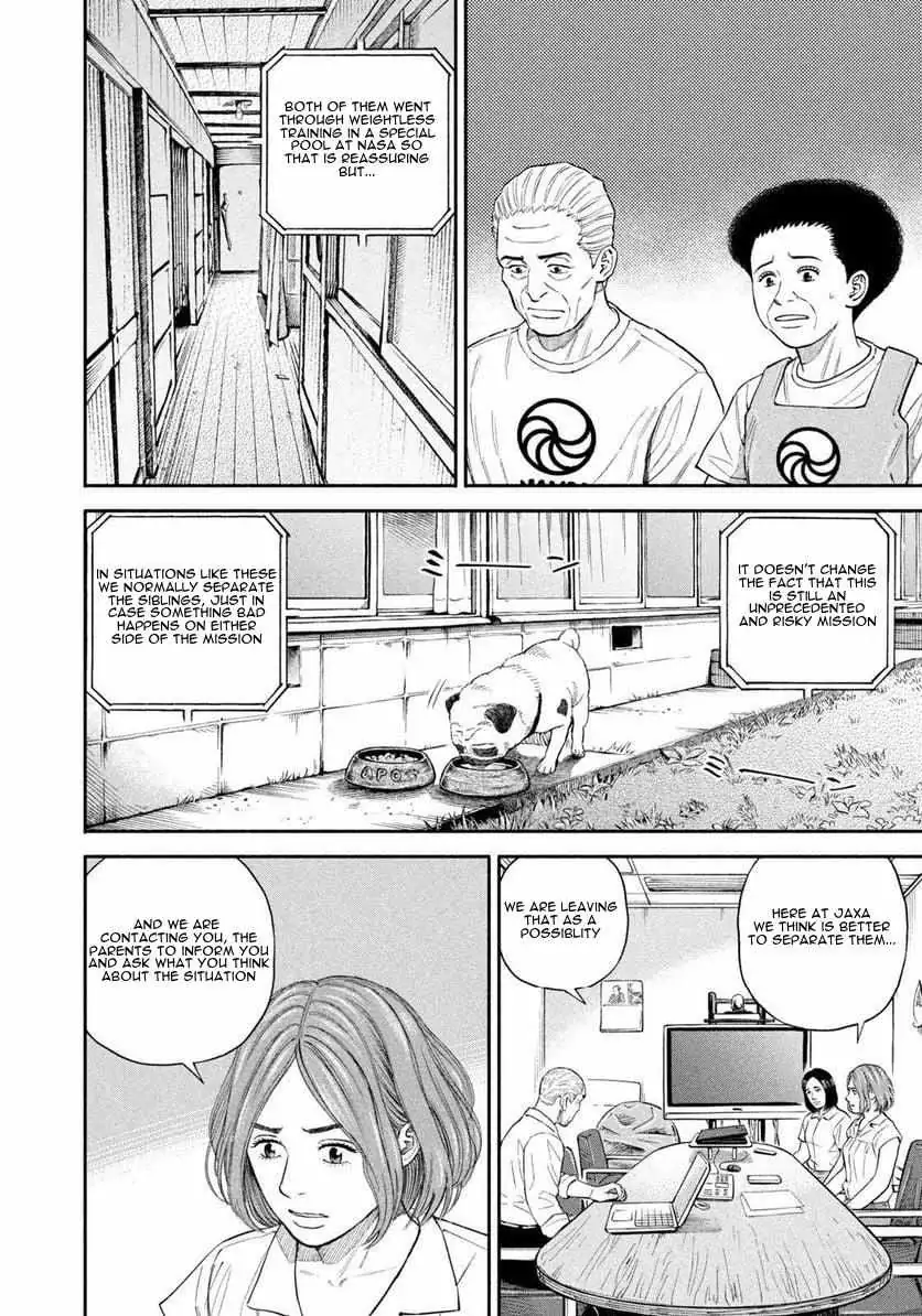 Uchuu Kyoudai Chapter 399 page 5 - 