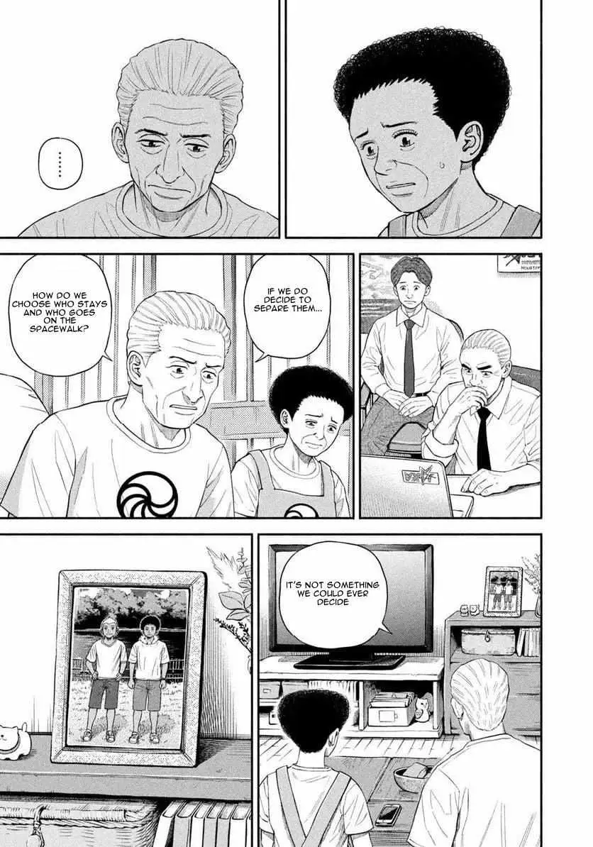 Uchuu Kyoudai Chapter 399 page 6 - 