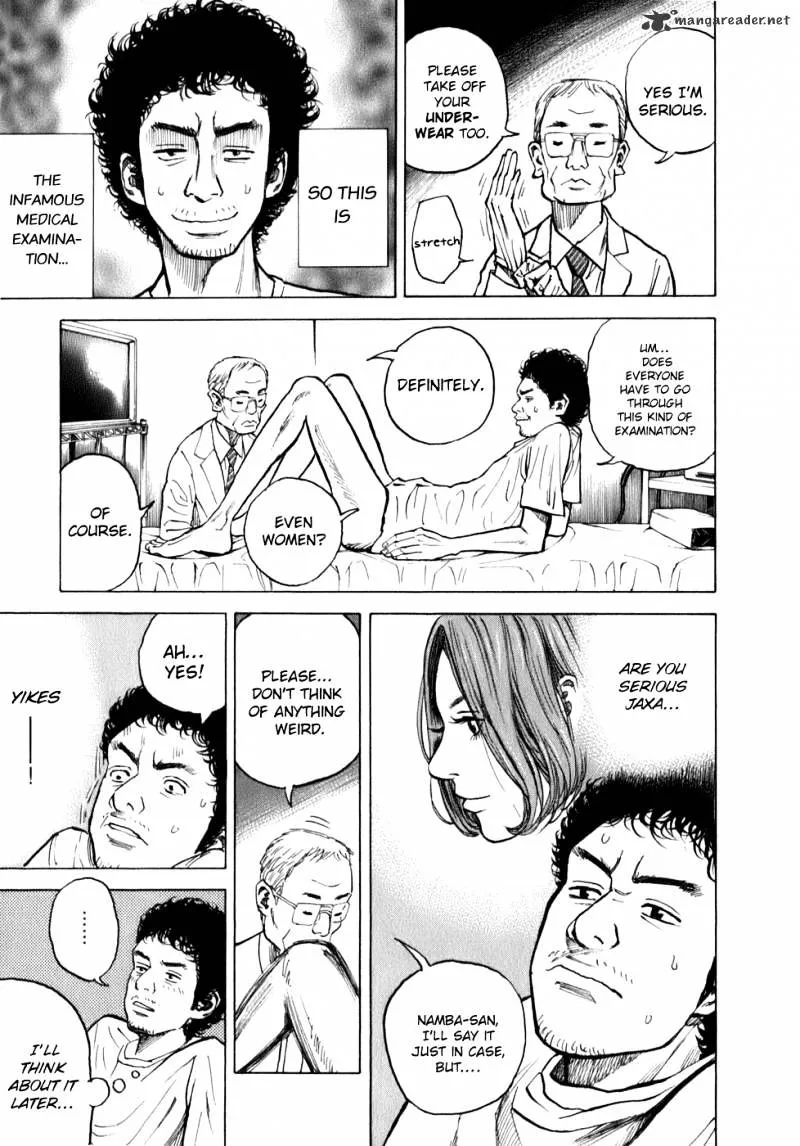 Uchuu Kyoudai Chapter 4 page 2 - 