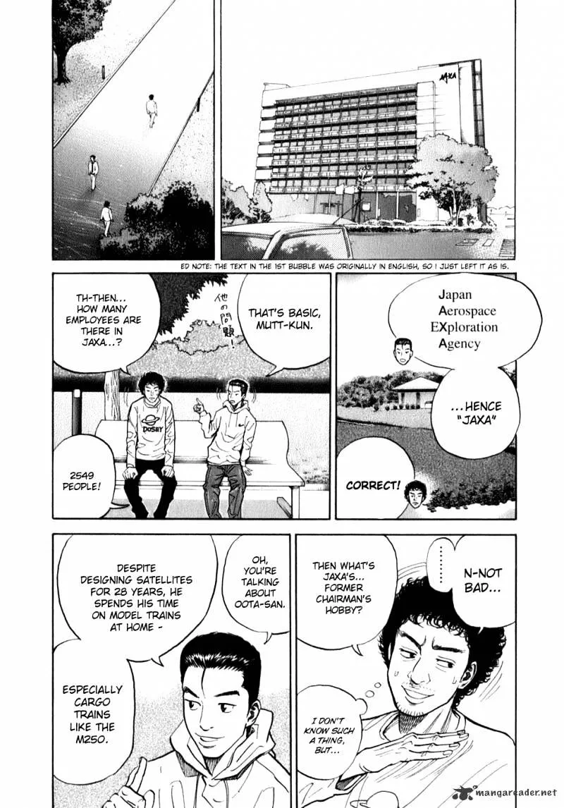 Uchuu Kyoudai Chapter 4 page 11 - 