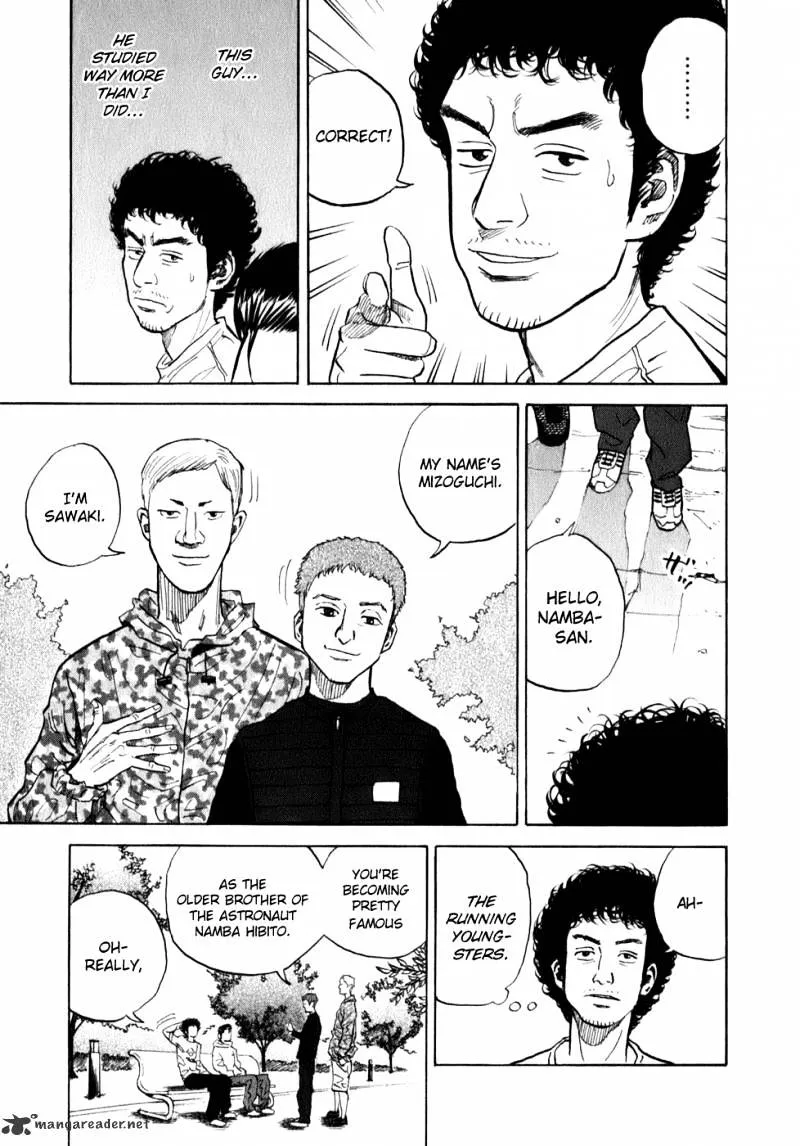 Uchuu Kyoudai Chapter 4 page 12 - 