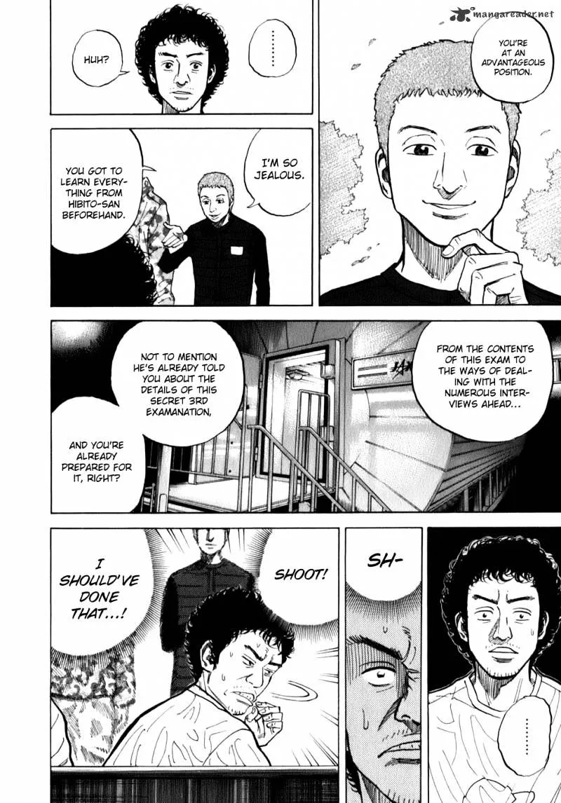 Uchuu Kyoudai Chapter 4 page 13 - 
