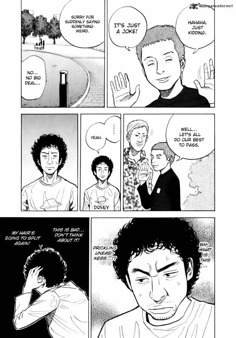Uchuu Kyoudai Chapter 4 page 14 - 