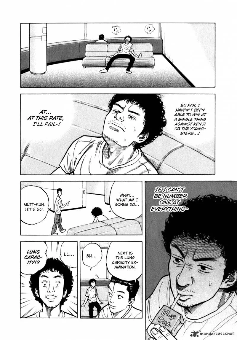 Uchuu Kyoudai Chapter 4 page 17 - 