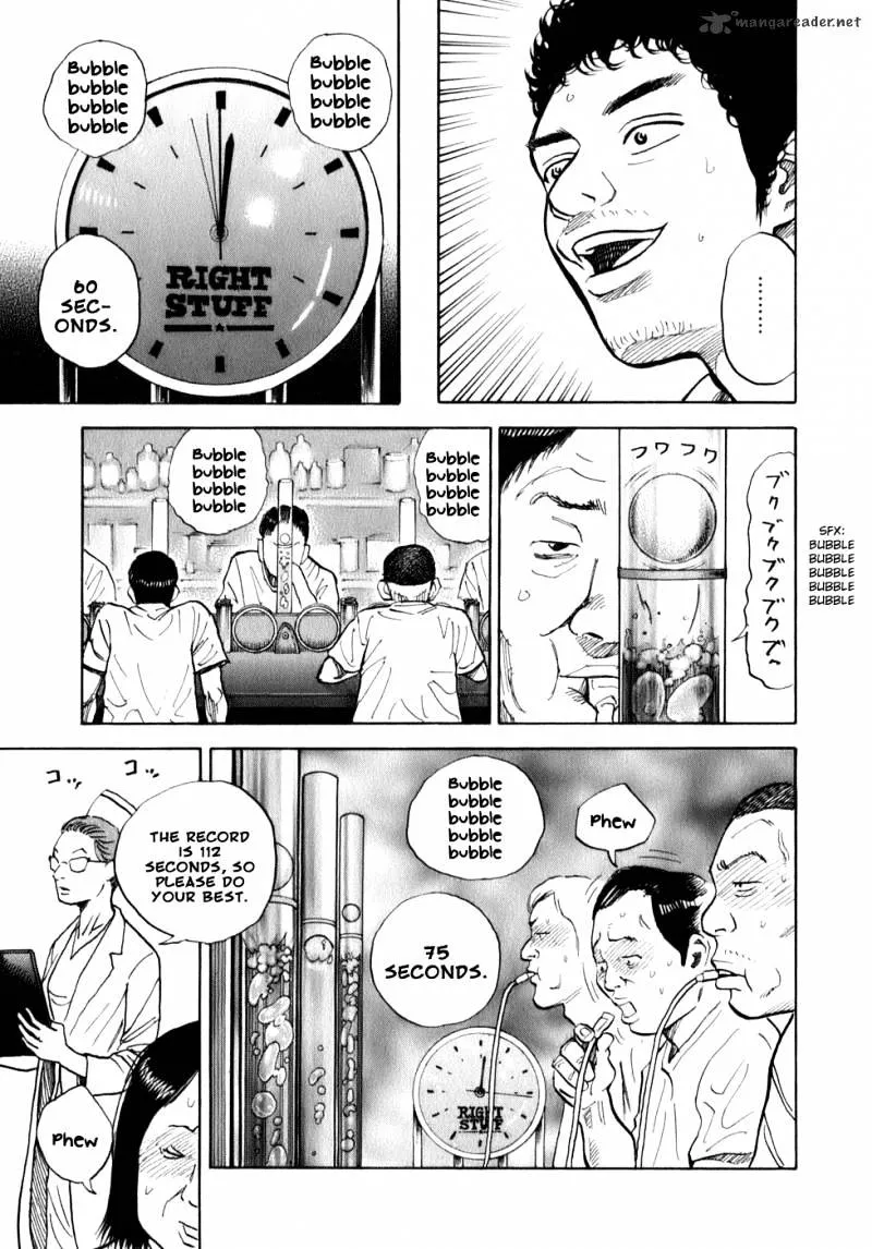 Uchuu Kyoudai Chapter 4 page 18 - 