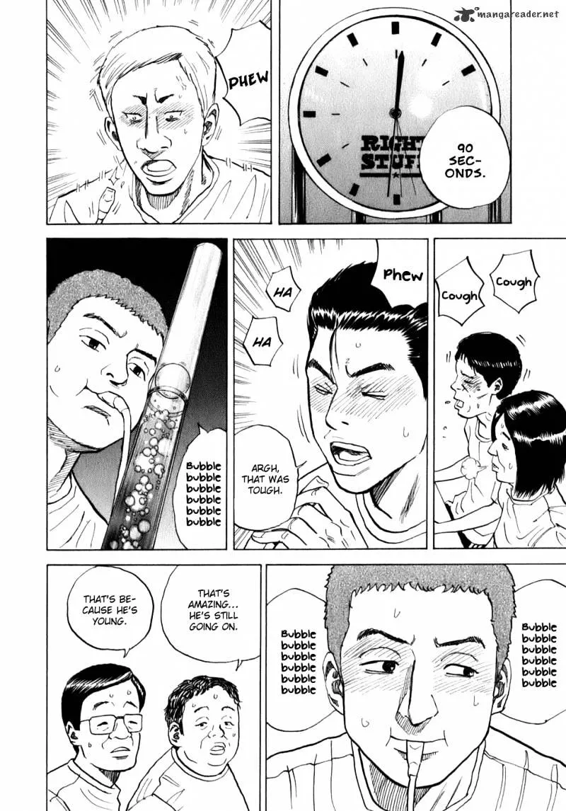 Uchuu Kyoudai Chapter 4 page 19 - 