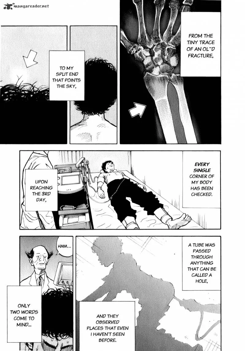 Uchuu Kyoudai Chapter 4 page 4 - 