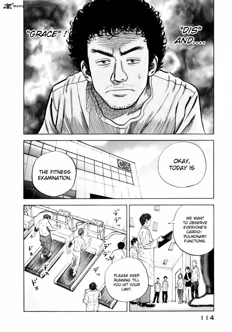 Uchuu Kyoudai Chapter 4 page 5 - 