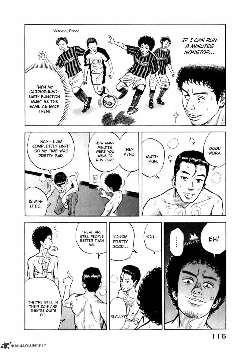 Uchuu Kyoudai Chapter 4 page 7 - 