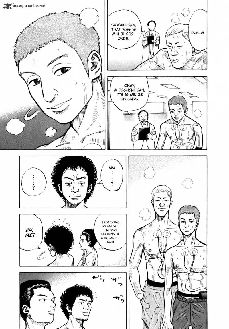 Uchuu Kyoudai Chapter 4 page 8 - 