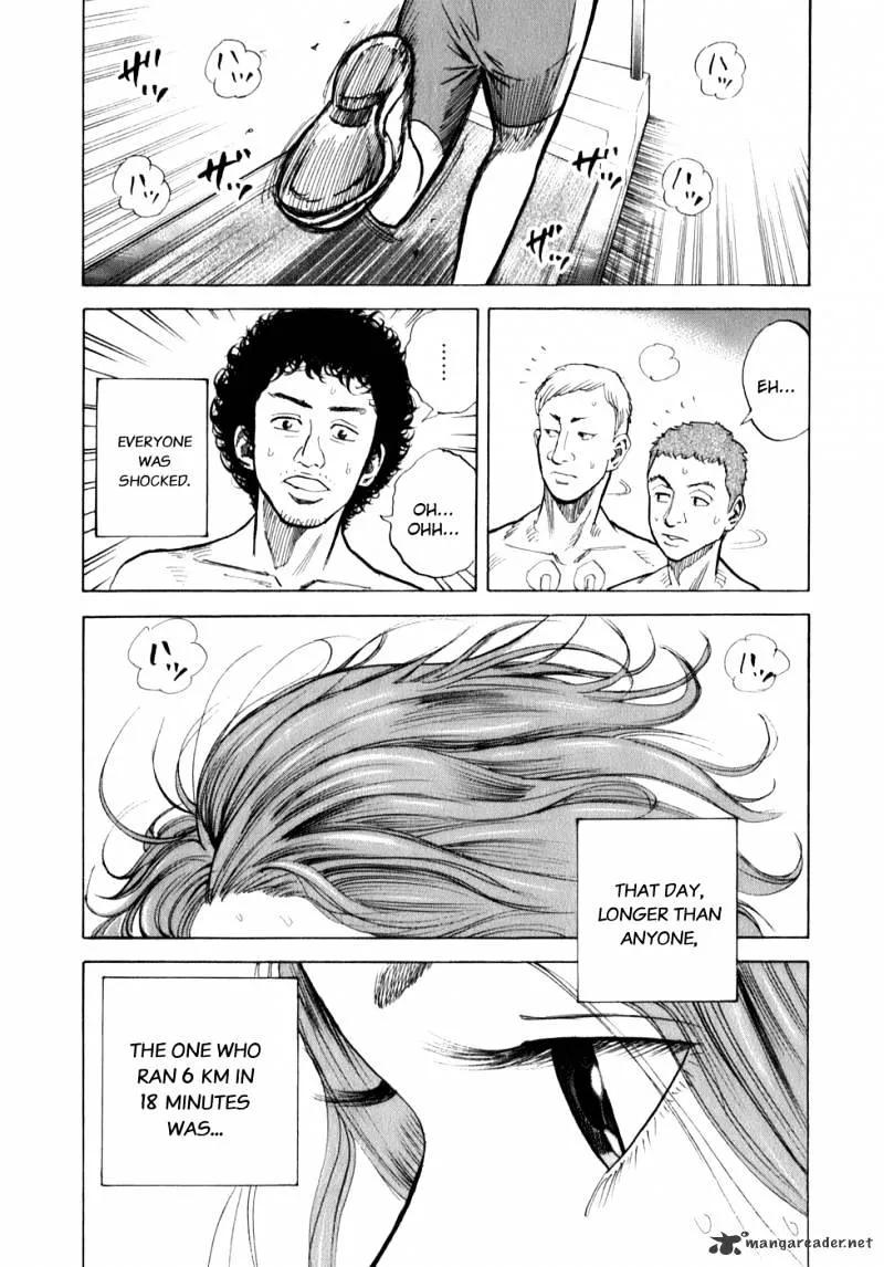 Uchuu Kyoudai Chapter 4 page 9 - 