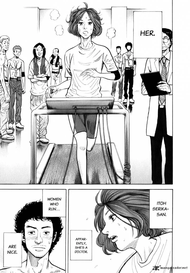 Uchuu Kyoudai Chapter 4 page 10 - 