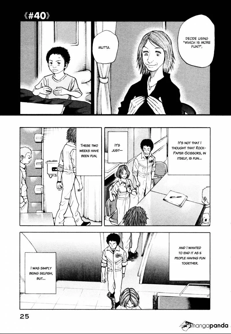 Uchuu Kyoudai Chapter 40 page 2 - 