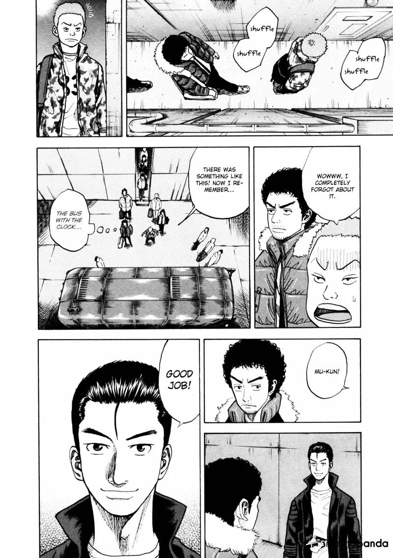 Uchuu Kyoudai Chapter 40 page 11 - 