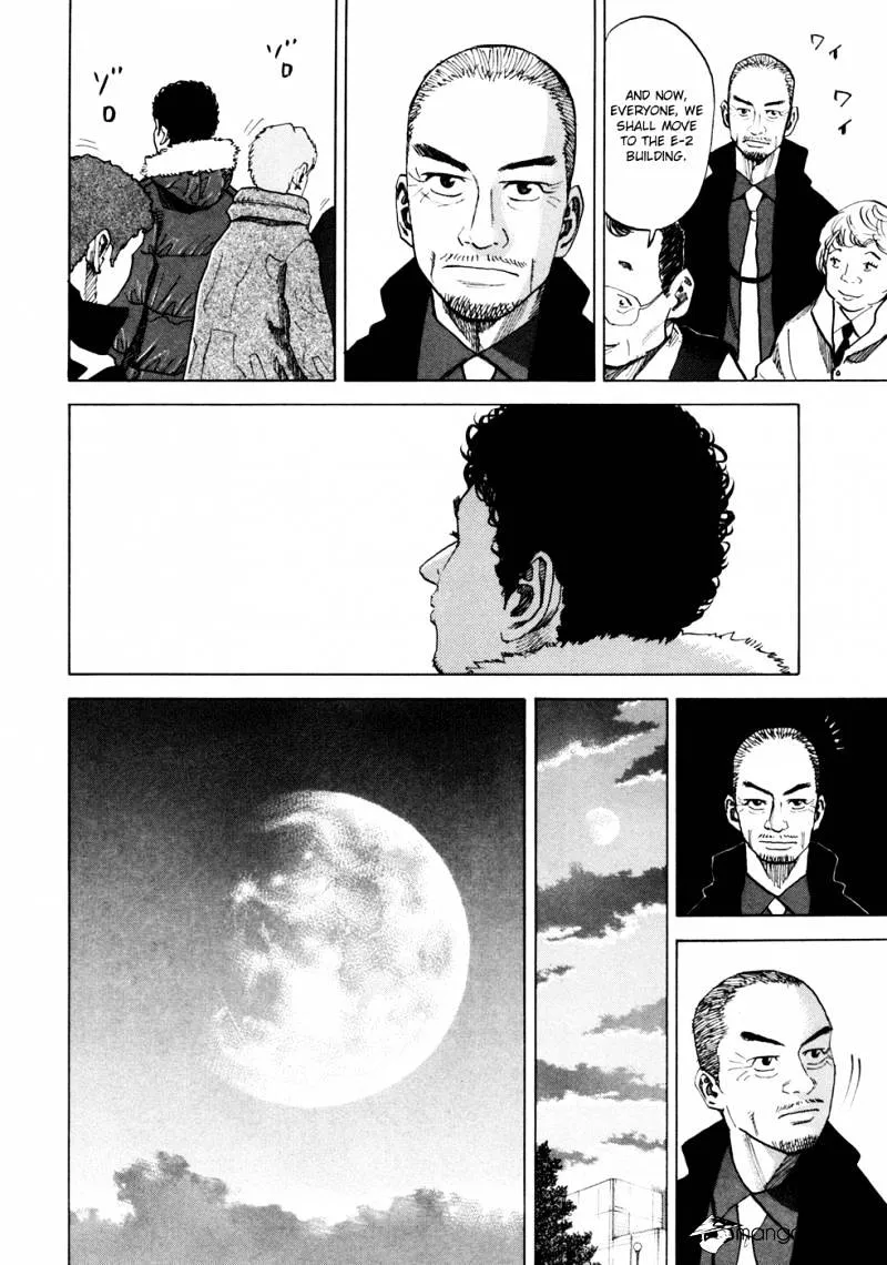 Uchuu Kyoudai Chapter 40 page 15 - 