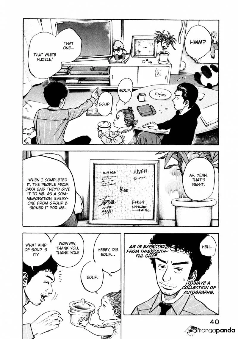 Uchuu Kyoudai Chapter 40 page 17 - 