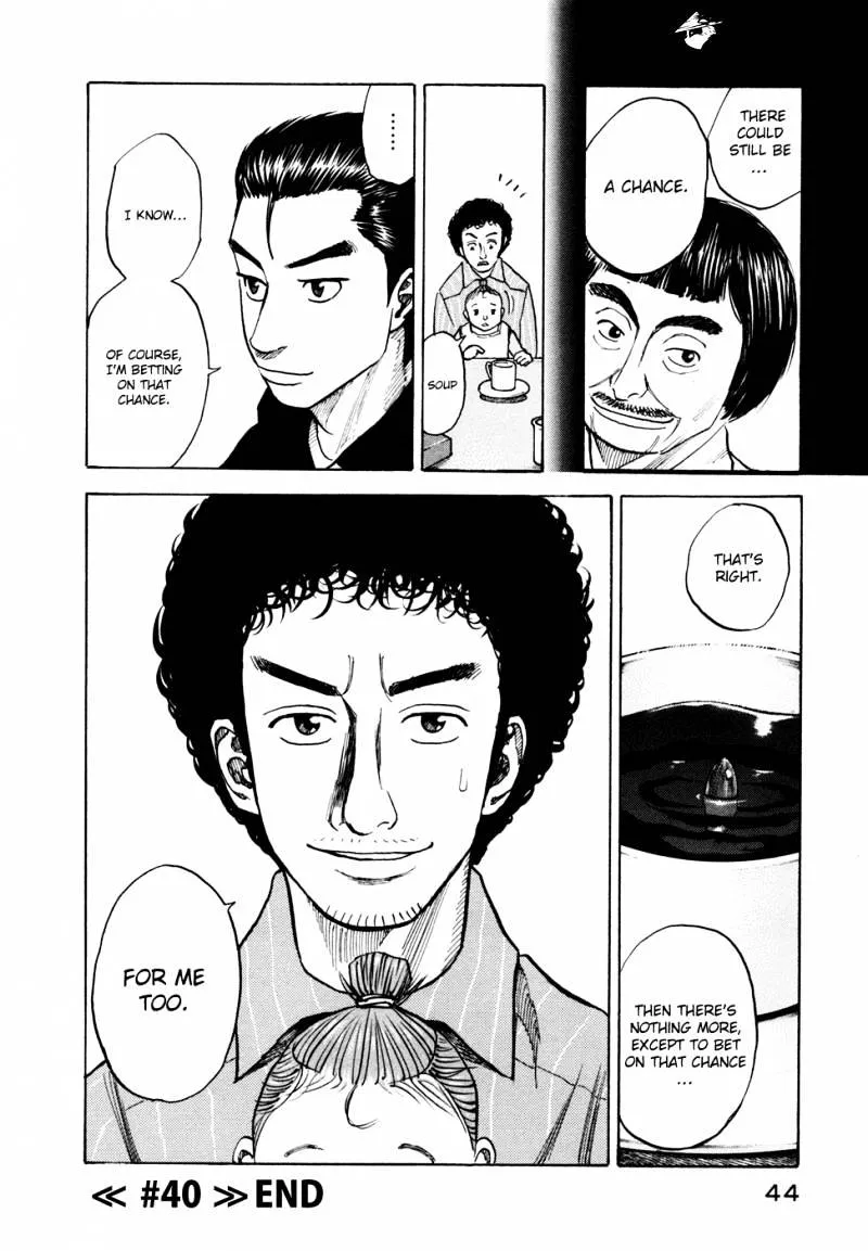 Uchuu Kyoudai Chapter 40 page 21 - 
