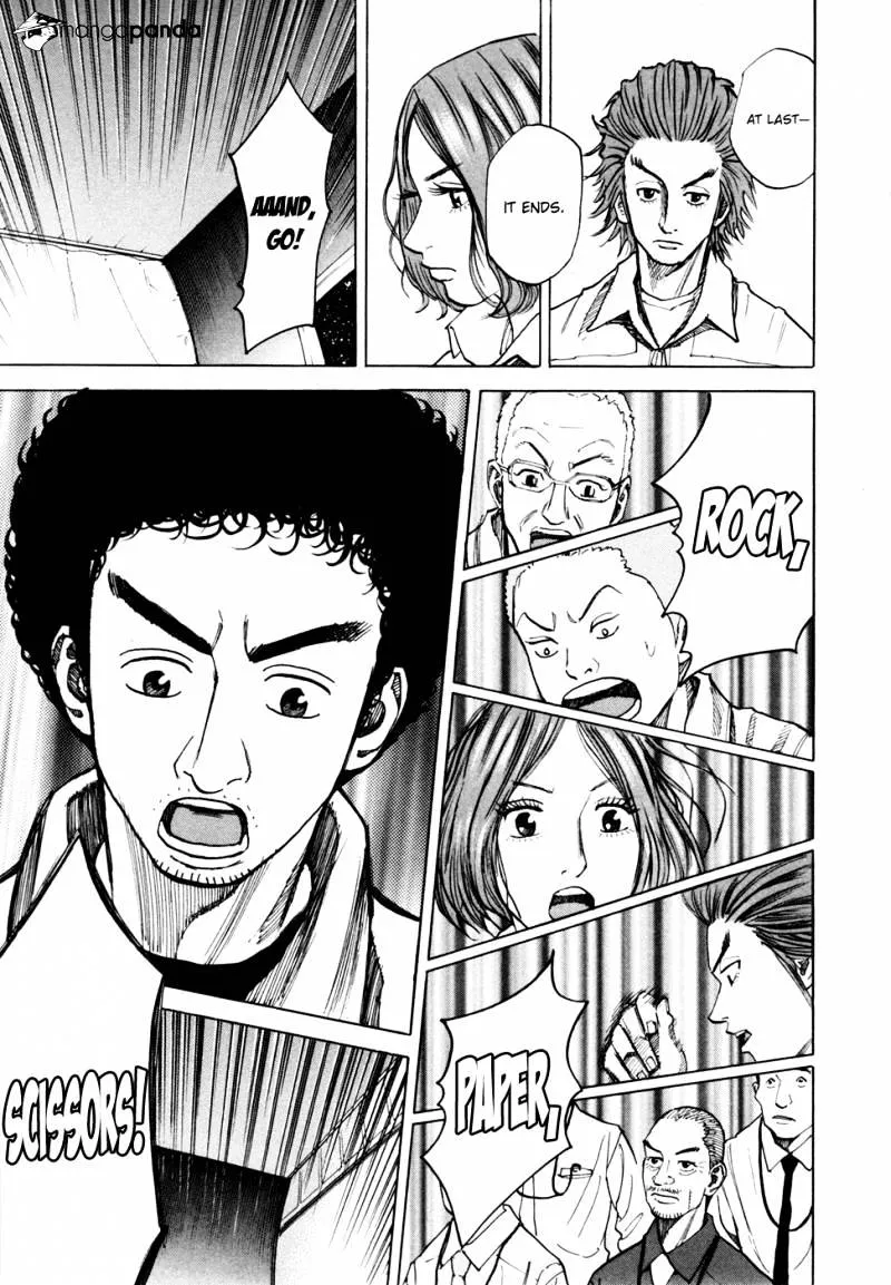 Uchuu Kyoudai Chapter 40 page 4 - 