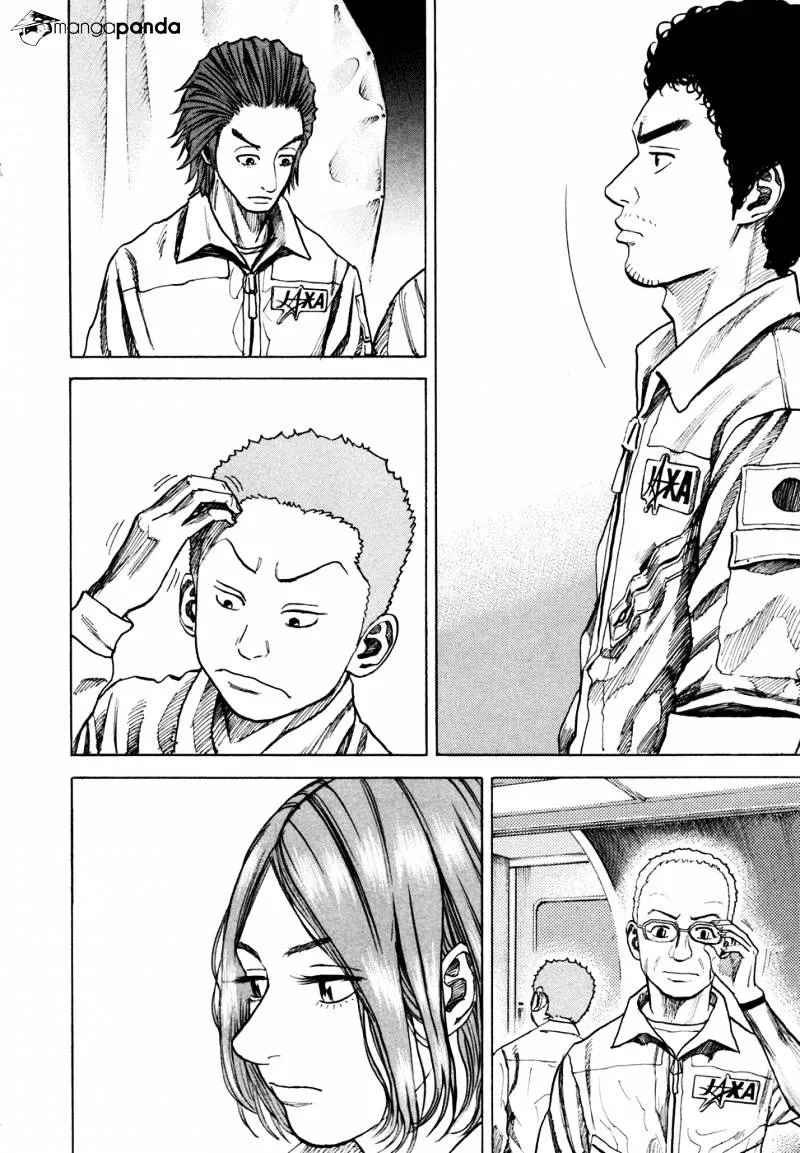Uchuu Kyoudai Chapter 40 page 7 - 