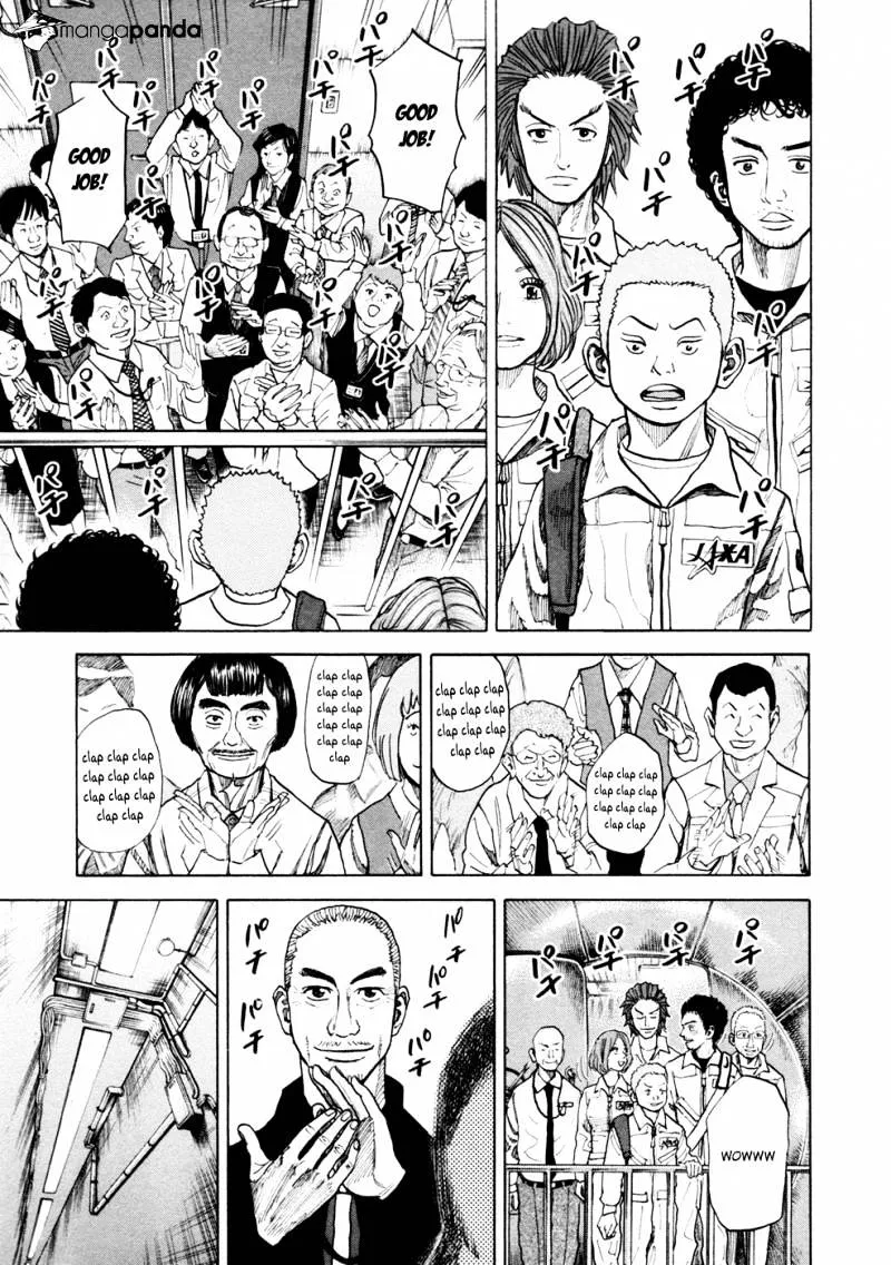 Uchuu Kyoudai Chapter 40 page 10 - 