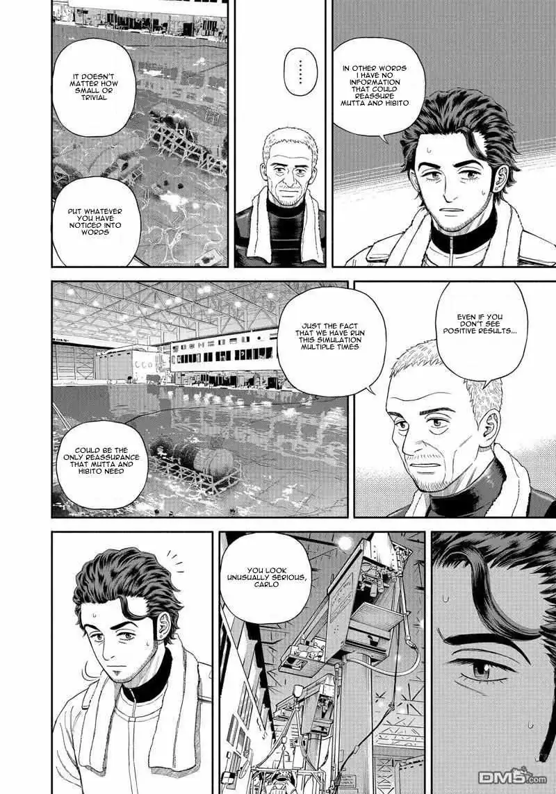 Uchuu Kyoudai Chapter 400 page 11 - 