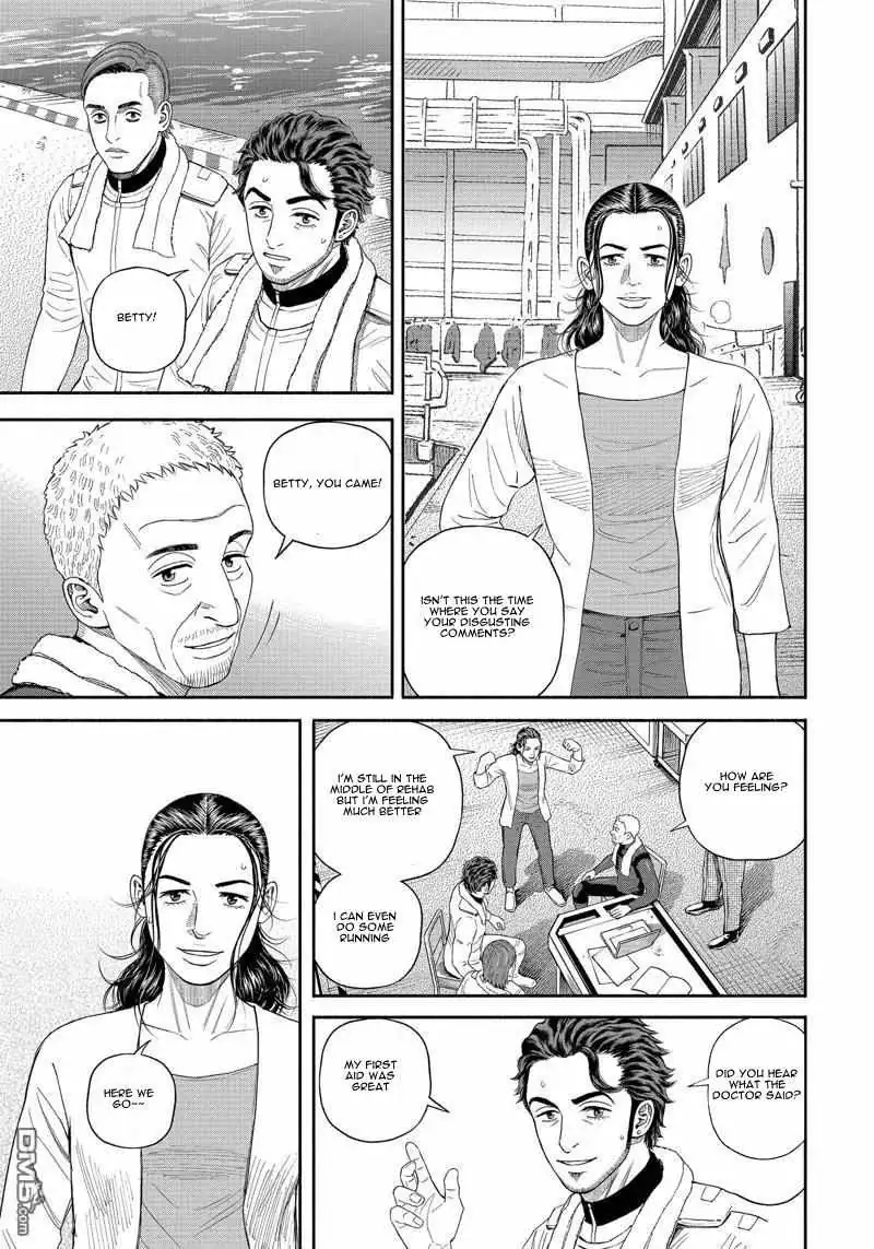 Uchuu Kyoudai Chapter 400 page 12 - 