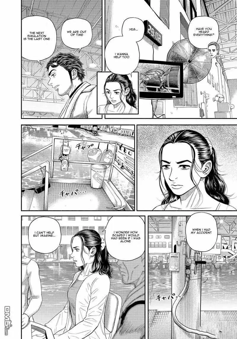 Uchuu Kyoudai Chapter 400 page 13 - 