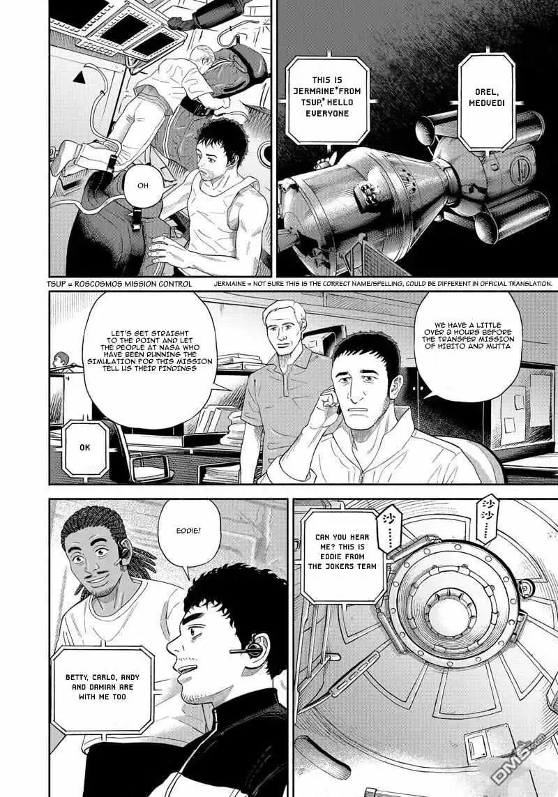 Uchuu Kyoudai Chapter 400 page 19 - 