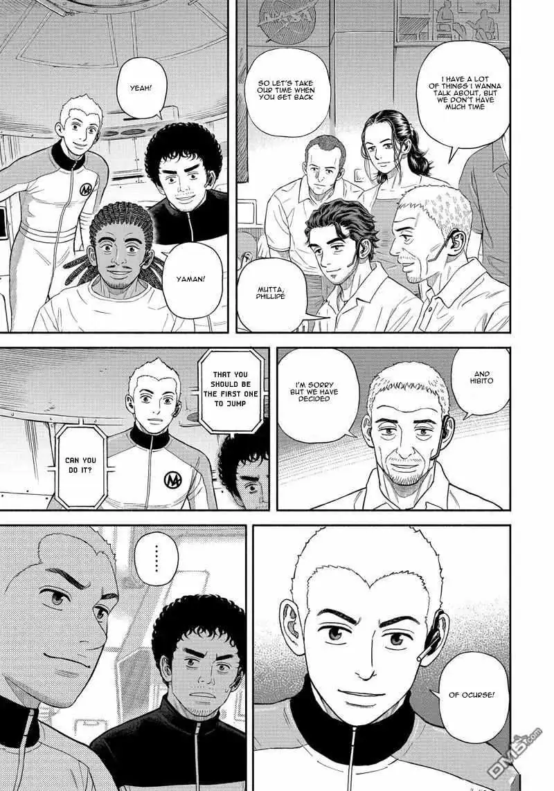 Uchuu Kyoudai Chapter 400 page 20 - 