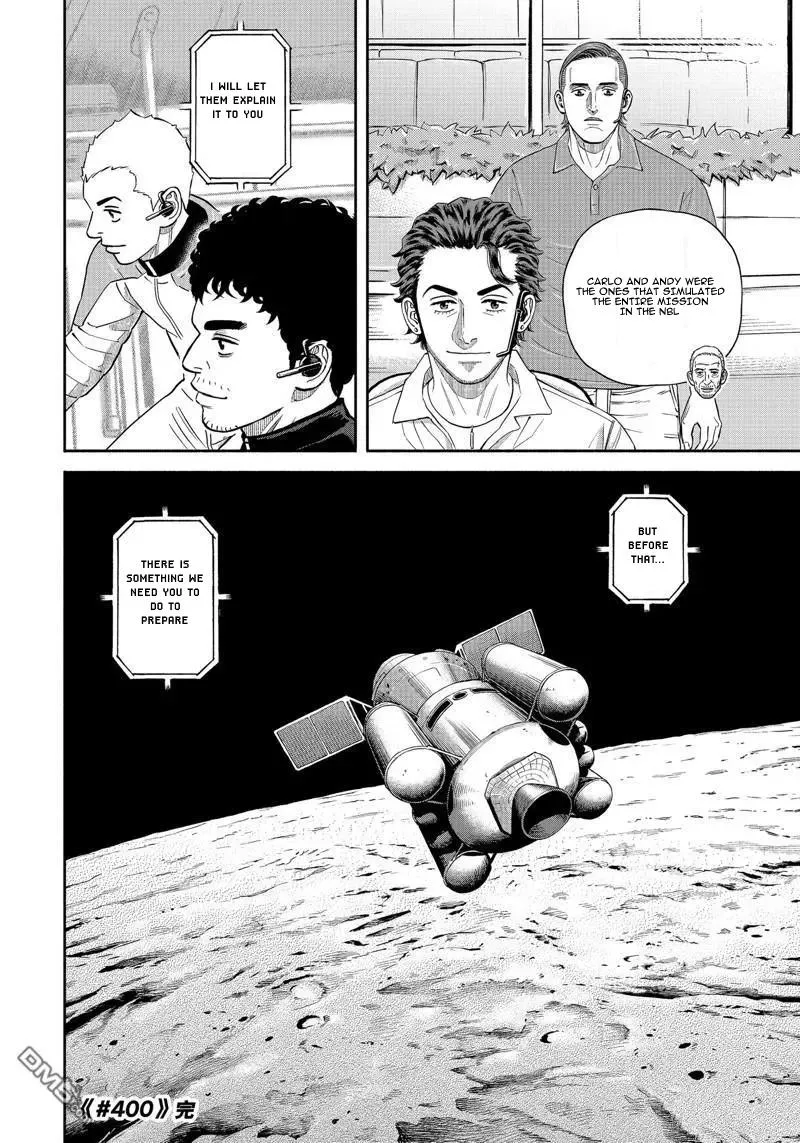 Uchuu Kyoudai Chapter 400 page 21 - 