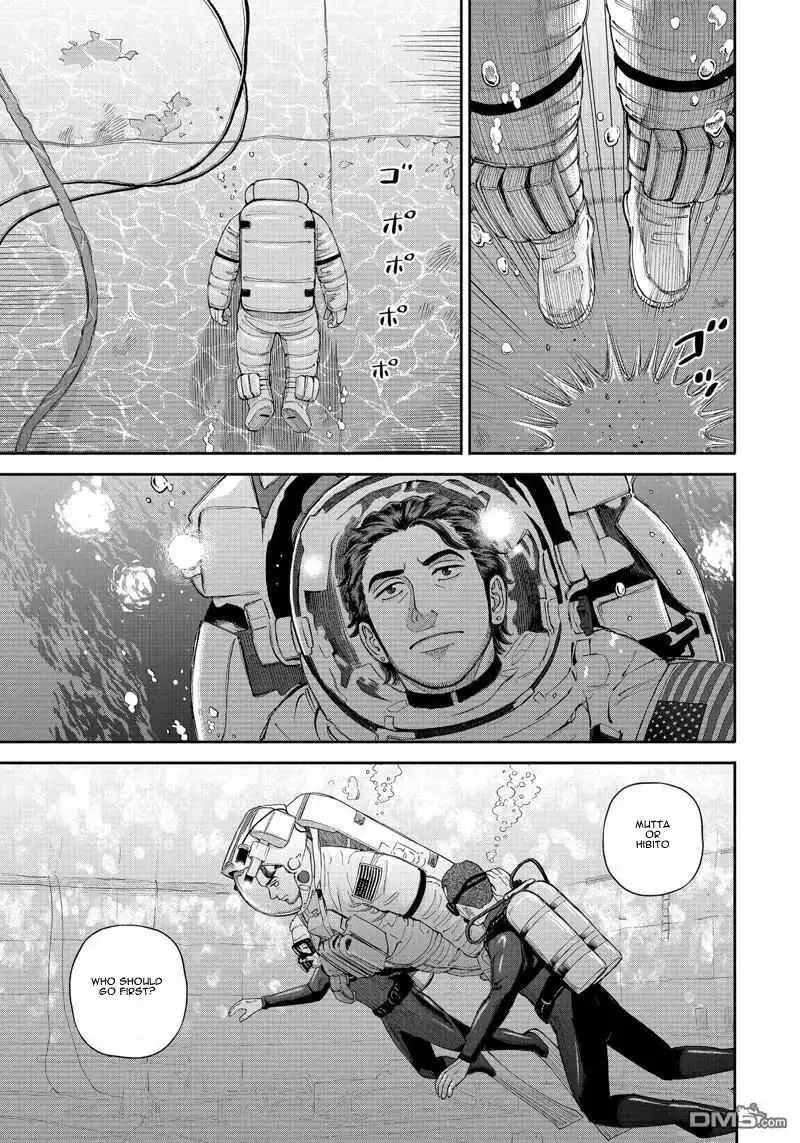 Uchuu Kyoudai Chapter 400 page 8 - 