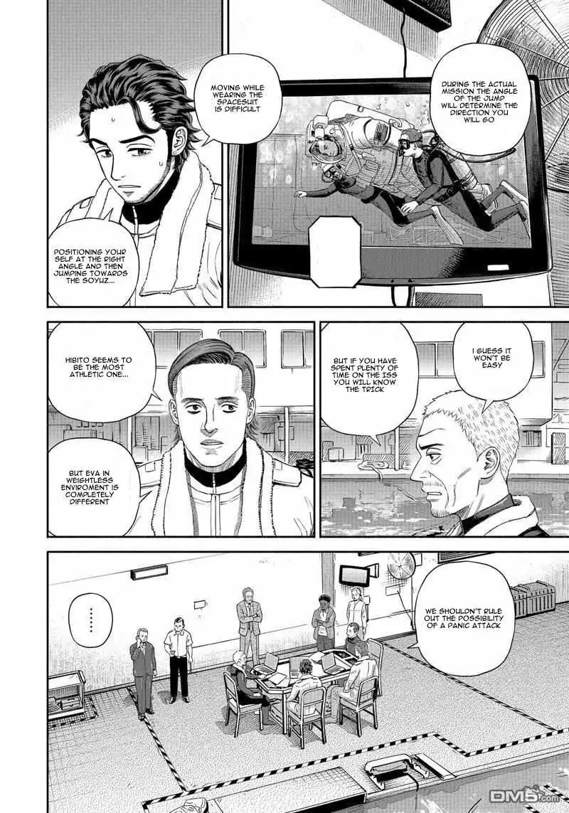 Uchuu Kyoudai Chapter 400 page 9 - 