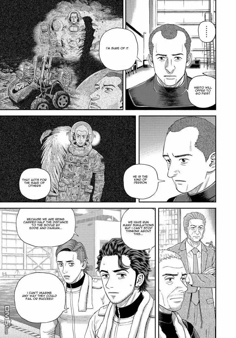 Uchuu Kyoudai Chapter 400 page 10 - 