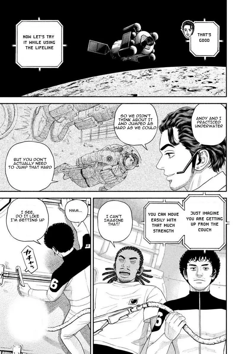 Uchuu Kyoudai Chapter 401 page 12 - 