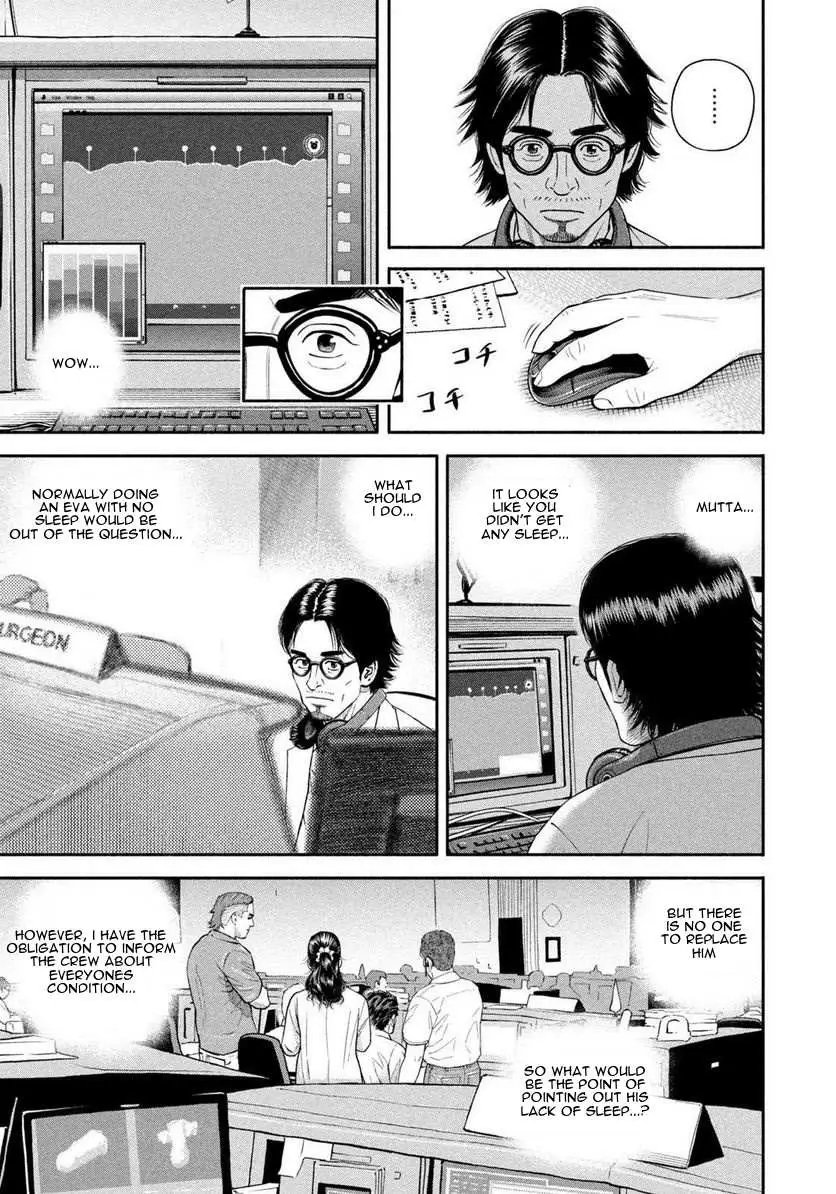 Uchuu Kyoudai Chapter 401 page 14 - 