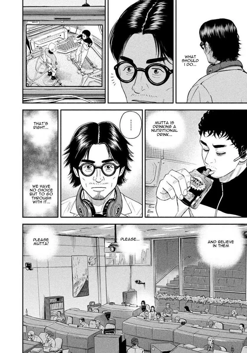 Uchuu Kyoudai Chapter 401 page 15 - 