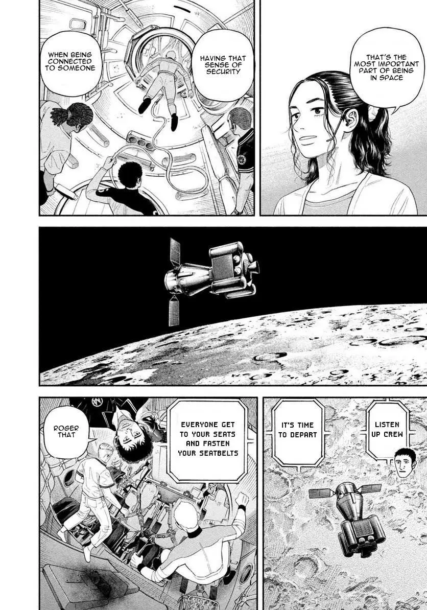 Uchuu Kyoudai Chapter 401 page 17 - 